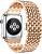 Sárkány mintázatú acél szíj Apple Watch-hoz 42/44/45/49 mm - Rose Gold