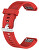 Cinturino Garmin Fenix 5S, 5S Plus, 6S, 6S Pro, 7S - Red