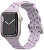 Szilikon szíj Apple Watch-hoz 38/40/41 mm - Lavender