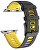 Szilikon szíj Apple Watch-hoz - Black/Yellow 38/40/41 mm
