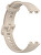 Silikonový řemínek pro Huawei Watch Band 10, 9, 8 - Beige