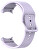 Szilikon szíj Samsung Galaxy Watch 6/5/4-hoz -  Lavender