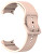 Szilikon szíj Samsung Galaxy Watch 6/5/4-hoz -  Pink Sand