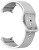 Silikonarmband für Samsung Galaxy Watch 6/5/4 - White