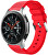 SLEVA - Silikonový řemínek pro Samsung Galaxy Watch - Červený 22 mm