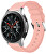 Szilikon szíj Samsung Galaxy Watch-hoz 6/5/4 - Rózsaszín