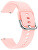 Cinturino per orologio in silicone - Rosa