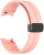 Silikonarmband mit schwarzer Schnalle für Samsung Galaxy Watch 6/5/4 – Pink