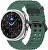 Silikonový sportovní řemínek pro Samsung Galaxy Watch8 - Tmavě zelená