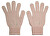 Mănuși pentru femei 55304-D