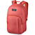 Rucksack Class Backpack 25L 10004007 Mineral Red