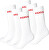6 PACK - pánske ponožky HUGO 50510187-100