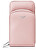 Dámská crossbody peněženka Rosia Light Pink