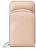 Dámská crossbody peněženka Rosia Beige