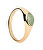 Vergoldeter Ring Green Aventurine Nomad Vanilla AN01-A47