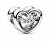 Bezaubernde Silbertropfen Herz mit schwebendem ZirkonMoments 792493C01