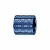 Perlina in acciaio blu per bracciali BAS1027_3