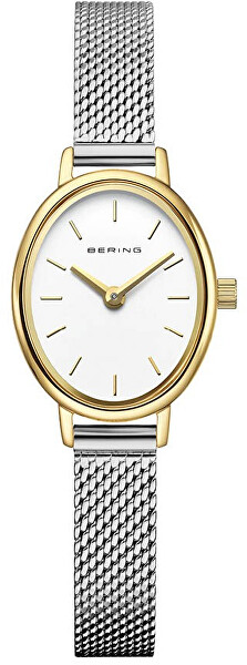 Classic 11020-010