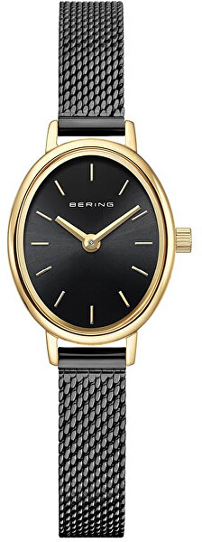 Classic 11020-132