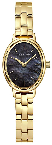 Classic 11020-732