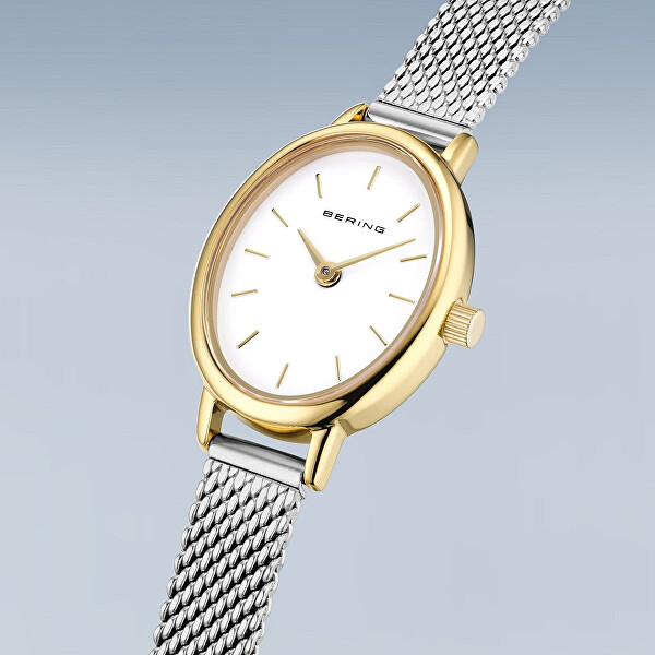 Classic 11020-010