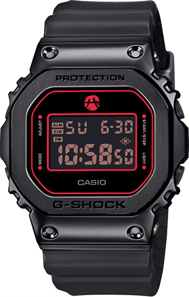 G-Shock Rui Hachimura Signature Model GM-5600RH-1ER (322)