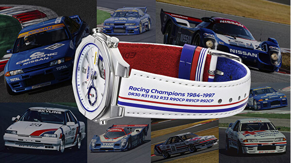 Edifice Bluetooth Connected ECB-S10NIS-7AER NISMO Heritage Edition (666)