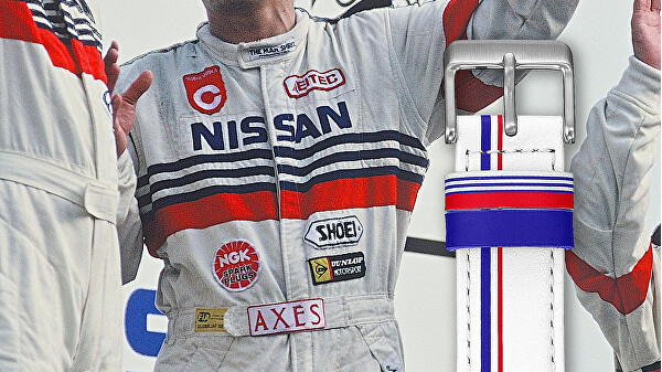 Edifice Bluetooth Connected ECB-S10NIS-7AER NISMO Heritage Edition (666)