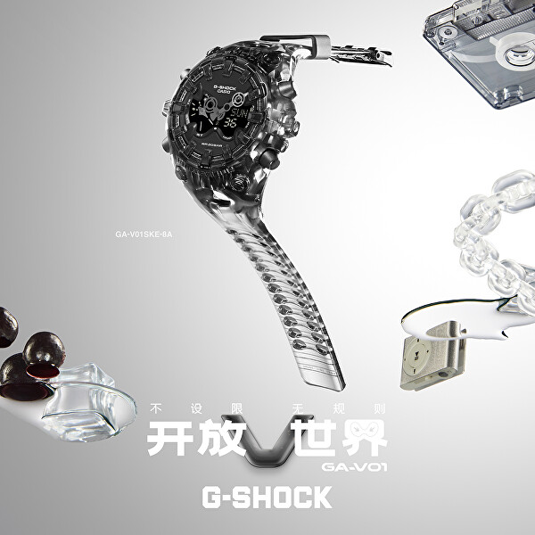 G-SHOCK GA-V01SKE-8AER (332)