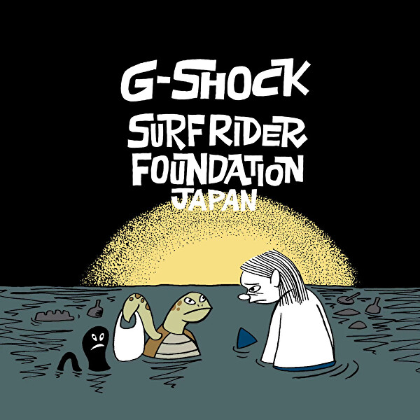 G-SHOCK Solar G-5600SFJ-9ER Surfrider Foundation Collaboration Model (681)