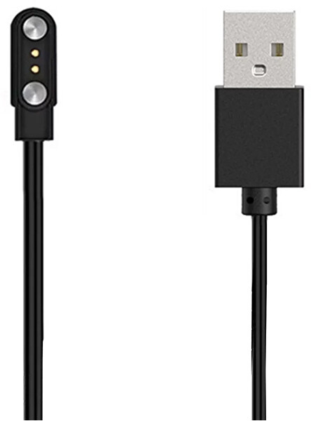 USB nabíjecí kabel W127G