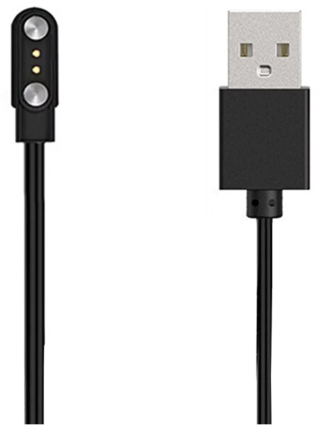 USB nabíjecí kabel W26HK