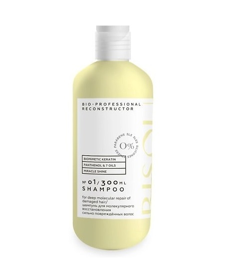 Keratinový šampon - molekulární obnova silně poškozených vlasů Professional 300 ml