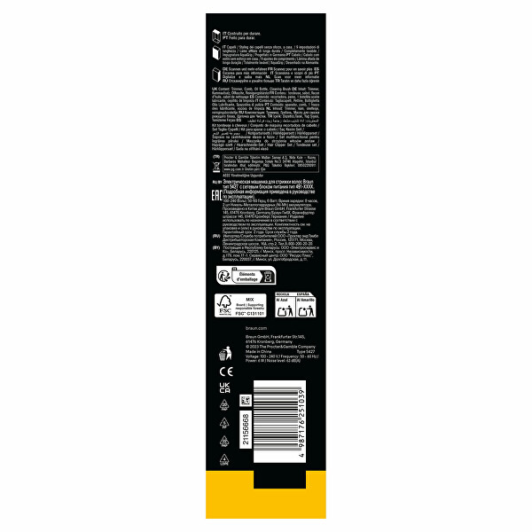 Zastřihovač vlasů Series 5 HC5510 Black