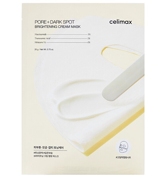 Plátýnková maska Pore+Dark Spot Brightening Cream Mask 4 x 20 g