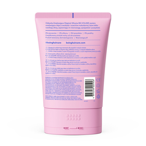 354 ml, kBEI007