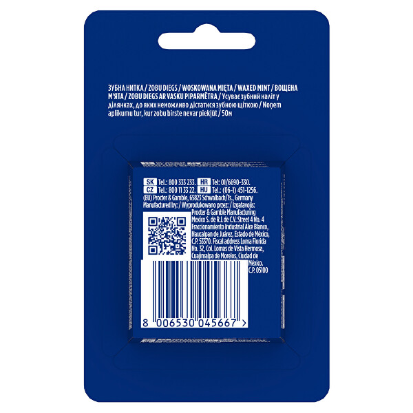 50 ml, kOBR220