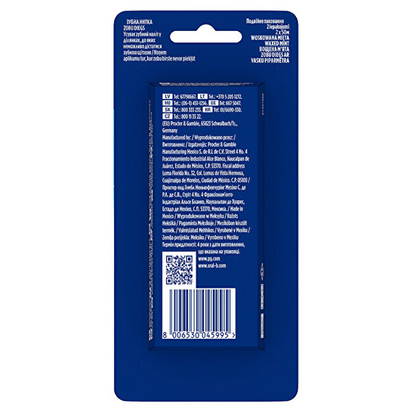2 x 50 ml, kOBR221
