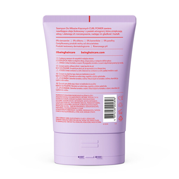 354 ml, kBEI004