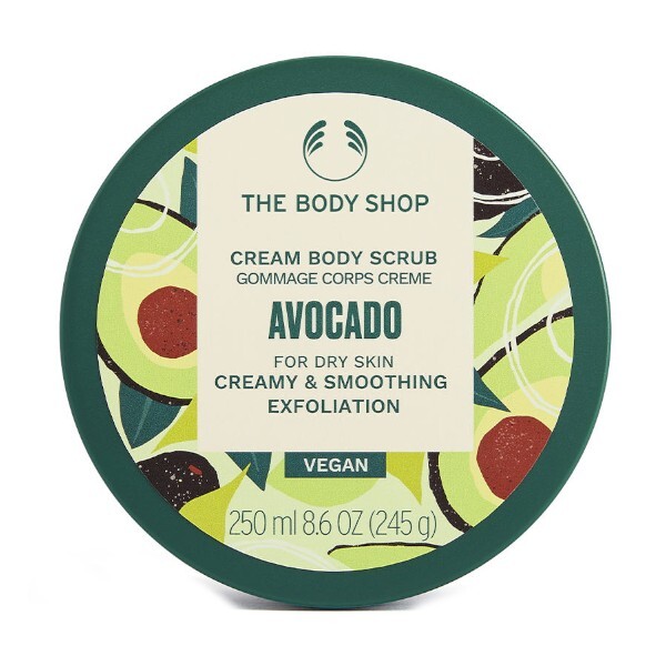 Simító testradír száraz bőrre Avocado (Body Scrub)