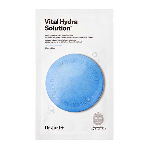 Hloubkově hydratační pleťová maska Dermask (Water Jet Vital Hydra Solution) 25 g