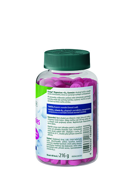 Magnesium + B12 gummies 60 db