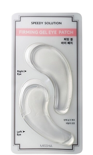 Zpevňující oční maska Speedy Solution (Firming Gel Eye Patch) 2 ks