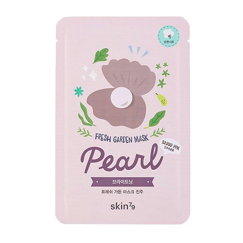 Plátýnková maska Pearl Fresh Garden (Mask) 23 g