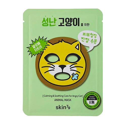 Sada zklidňujících plátýnkových masek Animal Mask (Calming & Soothing Care for Angry Cat) 10 x 23 g