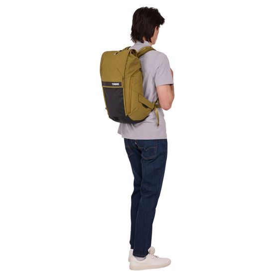 Batoh Paramount Commuter 20L