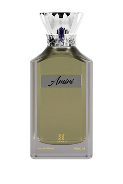 Amiri - EDP