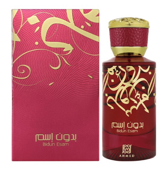 Bidun Esam - EDP