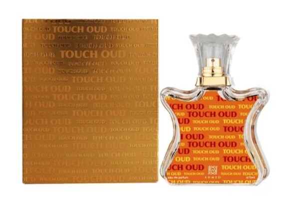 Touch Oud - EDP
