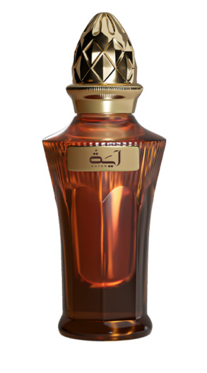 Aayah - EDP